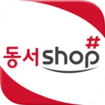 Logo of 동서샵 android Application 